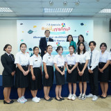 "วราภรณ์" ที่ปรึกษาด้านระบบบริหารการอุดมศึกษาฯ รับมอบทุนการศ ... พารามิเตอร์รูปภาพ 3