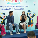 "วราภรณ์" ที่ปรึกษาด้านระบบบริหารการอุดมศึกษาฯ รับมอบทุนการศ ... พารามิเตอร์รูปภาพ 7