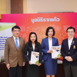 "วราภรณ์" เปิดงานสัมมนาวิชาการด้านพัฒนานักศึกษา ปี 2567 “เสร ... พารามิเตอร์รูปภาพ 2