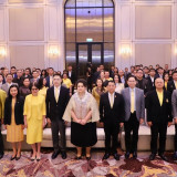 “ศุภมาส” ประกาศยุทธศาสตร์พัฒนาทักษะ AI เดินหน้าใช้จัดการเรีย ... Image 7