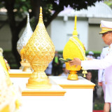 อว. จัดพิธีเทิดพระเกียรติ พระบาทสมเด็จพระบรมชนกาธิเบศร มหาภู ... Image 2