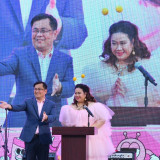 จุฬาฯ เนรมิตสยามสแควร์ให้เป็นสนามเด็กเล่นกลางเมือง “ศุภมาส”  ... Image 1