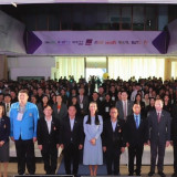 “สุชาดา” เลขาฯ รมว.อว. ชี้การแข่งขันทักษะวิชาการด้านบริหารธุ ... Image 5