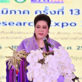 วช. ผนึกกำลัง มรภ.บุรีรัมย์ และเครือข่ายการวิจัยภาคตะวันออกเ ... Image 2