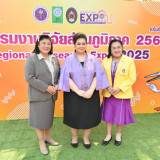 วช. ผนึกกำลัง มรภ.บุรีรัมย์ และเครือข่ายการวิจัยภาคตะวันออกเ ... Image 10