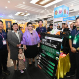 วช. ผนึกกำลัง มรภ.บุรีรัมย์ และเครือข่ายการวิจัยภาคตะวันออกเ ... Image 8