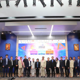 กระทรวง อว. จับมือ สมาคมปัญญาประดิษฐ์ประเทศไทย-ภาคเอกชน-ประช ... Image 2