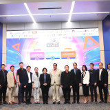 กระทรวง อว. จับมือ สมาคมปัญญาประดิษฐ์ประเทศไทย-ภาคเอกชน-ประช ... Image 3