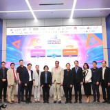 กระทรวง อว. จับมือ สมาคมปัญญาประดิษฐ์ประเทศไทย-ภาคเอกชน-ประช ... Image 1