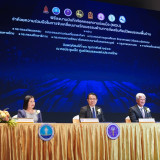 กระทรวง อว. ผนึก 8 หน่วยงานร่วมขับเคลื่อน ”ศิลปวัฒนธรรมพื้นบ ... Image 4