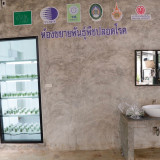 “ศ.ดร.ศุภชัย ปทุมนากุล ” และคณะบอร์ด ลงพื้นที่ติดตามการดำเนิ ... Image 5