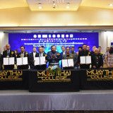 “ศุภชัย” ผู้ช่วย รมว.อว. เป็นประธานลงนามความร่วมมือภาคีเครือ ... Image 1