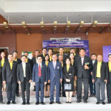 “ศุภชัย” ผู้ช่วย รมว.อว. เปิดเวทีคุณภาพสถาบันอุดมศึกษาและการ ... Image 2