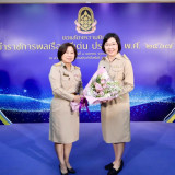 “สุณีย์” รองปลัดกระทรวง อว. ร่วมพิธีมอบเกียรติบัตรและเข็มเชิ ... Image 3