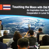 จีนประกาศให้ไทยเป็น 1 ใน 10 ประเทศนำอุปกรณ์วิจัยวิทยาศาสตร์ข ... Image 5