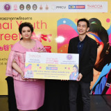 “ศุภมาส” เดินหน้าขับเคลื่อน Soft Power จัดแข่งขันวาดภาพ Thai ... Image 8