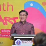 “ศุภมาส” เดินหน้าขับเคลื่อน Soft Power จัดแข่งขันวาดภาพ Thai ... Image 2