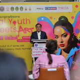 “ศุภมาส” เดินหน้าขับเคลื่อน Soft Power จัดแข่งขันวาดภาพ Thai ... Image 4