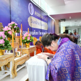 อว. จัดพิธีทำบุญตักบาตรเนื่องในวันคล้ายวันสถาปนากระทรวง อว.  ... Image 1