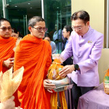 อว. จัดพิธีทำบุญตักบาตรเนื่องในวันคล้ายวันสถาปนากระทรวง อว.  ... Image 9