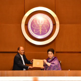 พิธีมอบใบประกาศเกียรติคุณแก่ “คนดีศรี อว.” ประจำปี พ.ศ. 2567 ... Image 11