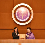 พิธีมอบใบประกาศเกียรติคุณแก่ “คนดีศรี อว.” ประจำปี พ.ศ. 2567 ... Image 13