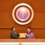 พิธีมอบใบประกาศเกียรติคุณแก่ “คนดีศรี อว.” ประจำปี พ.ศ. 2567 ... Image 15