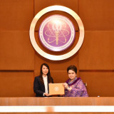 พิธีมอบใบประกาศเกียรติคุณแก่ “คนดีศรี อว.” ประจำปี พ.ศ. 2567 ... Image 16