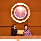 พิธีมอบใบประกาศเกียรติคุณแก่ “คนดีศรี อว.” ประจำปี พ.ศ. 2567 ... Image 17