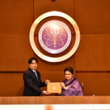 พิธีมอบใบประกาศเกียรติคุณแก่ “คนดีศรี อว.” ประจำปี พ.ศ. 2567 ... Image 18