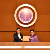 พิธีมอบใบประกาศเกียรติคุณแก่ “คนดีศรี อว.” ประจำปี พ.ศ. 2567 ... Image 19