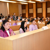 พิธีมอบใบประกาศเกียรติคุณแก่ “คนดีศรี อว.” ประจำปี พ.ศ. 2567 ... Image 22