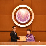 พิธีมอบใบประกาศเกียรติคุณแก่ “คนดีศรี อว.” ประจำปี พ.ศ. 2567 ... Image 5