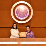 พิธีมอบใบประกาศเกียรติคุณแก่ “คนดีศรี อว.” ประจำปี พ.ศ. 2567 ... Image 7