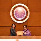 พิธีมอบใบประกาศเกียรติคุณแก่ “คนดีศรี อว.” ประจำปี พ.ศ. 2567 ... Image 9