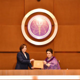 พิธีมอบใบประกาศเกียรติคุณแก่ “คนดีศรี อว.” ประจำปี พ.ศ. 2567 ... Image 10