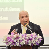 "ศุภชัย" ผู้ช่วย รมว.อว. ชี้มหาวิทยาลัยต้องไม่ใช่แค่ “แหล่งส ... Image 3