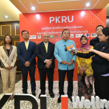 "ศุภชัย" ผู้ช่วย รมว.อว. ชี้มหาวิทยาลัยต้องไม่ใช่แค่ “แหล่งส ... Image 4