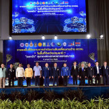 “ศุภชัย” ผู้ช่วย รมว.อว. หนุนมหาวิทยาลัยเป็น “พลังเปลี่ยนพื้ ... Image 1