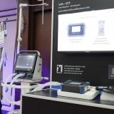 สศอ. มว. และบ.อินทรอนิคส์ ร่วมแถลงความสำเร็จ “เครื่องวิเคราะ ... Image 3