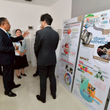 ครั้งแรกของโลก! “ศุภชัย ใจสมุทร” ผู้ช่วย รมว.อว. แถลงค้นพบ “ ... Image 4