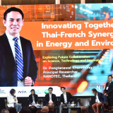 “ศุภมาส” เปิดงาน “Celebration of the 24th Birthday of the PH ... Image 1