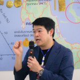 กระทรวง อว. โดย สวทช. ร่วมถกแถลงเชิงนโยบายด้านปัญญาประดิษฐ์  ... Image 4