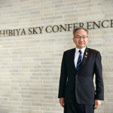 กระทรวง อว. โดย สวทช. ร่วมถกแถลงเชิงนโยบายด้านปัญญาประดิษฐ์  ... Image 1