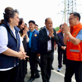 “ศุภมาส” ร่วมประชุม “อนุทิน” ยกระดับเตือนภัย เพิ่มประสิทธิภา ... พารามิเตอร์รูปภาพ 2