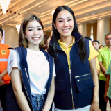 “ศุภมาส” ร่วมประชุม “อนุทิน” ยกระดับเตือนภัย เพิ่มประสิทธิภา ... พารามิเตอร์รูปภาพ 6