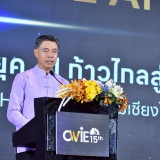 “ศุภชัย“ ผู้ช่วย รมว.อว. เปิดงาน CWIE Day ครั้งที่ 15 ประจำป ... Image 1