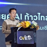“ศุภชัย“ ผู้ช่วย รมว.อว. เปิดงาน CWIE Day ครั้งที่ 15 ประจำป ... Image 2