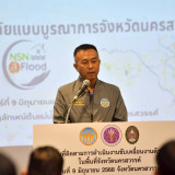 ผู้ช่วย.รมว.อว. เปิดตัวเครือข่าย “NSN สู้ Flood” บูรณาการ 8  ... Image 5