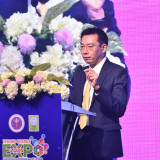 “ศุภชัย” ปลัด อว. เผย อว. เตรียมรับมือความท้าทายโลก ทั้งเดิน ... Image 1